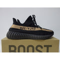 adidas Yeezy Boost 350 V2 Copper