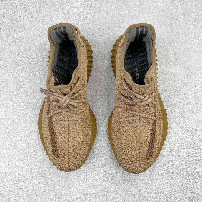 adidas Yeezy Boost 350 V2 Earth