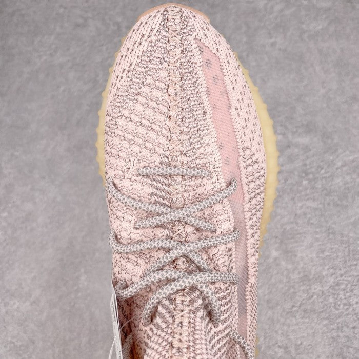 adidas Yeezy Boost 350 V2 Synth (Reflective)