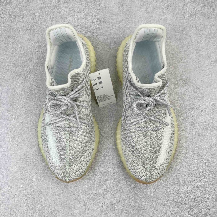 adidas Yeezy Boost 350 V2 Yeshaya Reflective