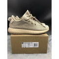 Adidas Yeezy Boost 350 Oxford Tan