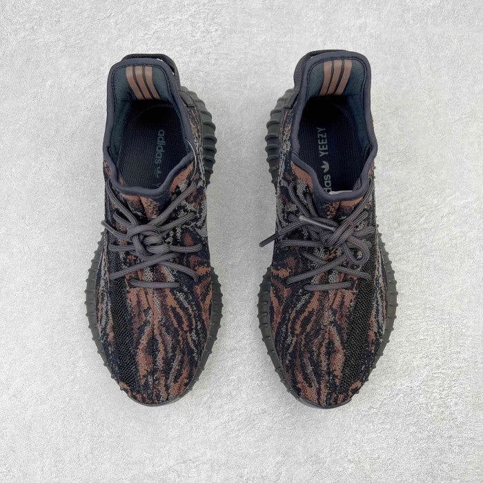 Adidas Yeezy Boost 350 V2 MX Rock