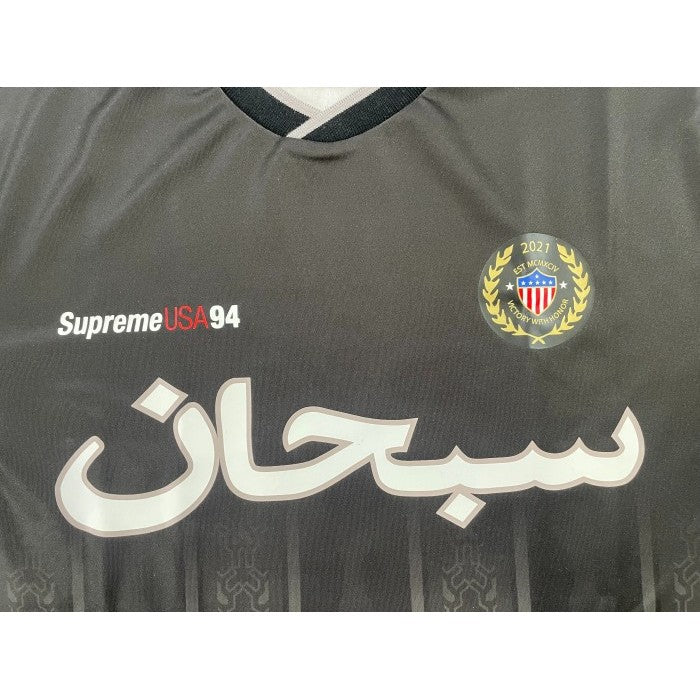 Supreme Arabic Logo Soccer Jersey Black