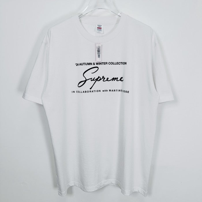 Supreme Martine Rose Tee - White