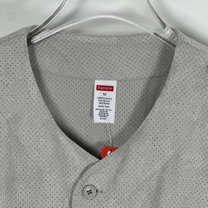 Supreme Ultrasuede Mesh Baseball Jersey - Grey - SS24