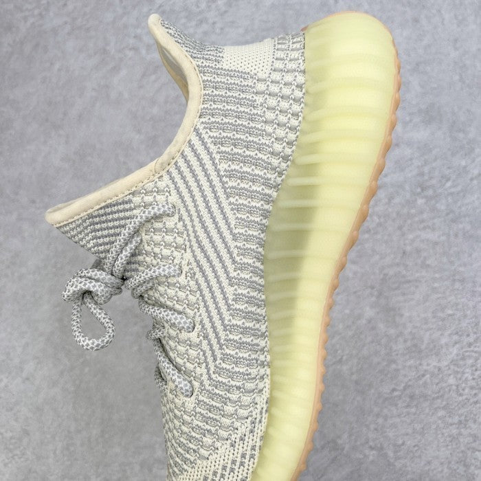 adidas Yeezy Boost 350 V2 Lundmark (Non-Reflective)