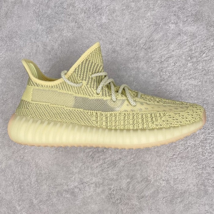 Adidas Yeezy Boost 350 V2 Antlia Reflective