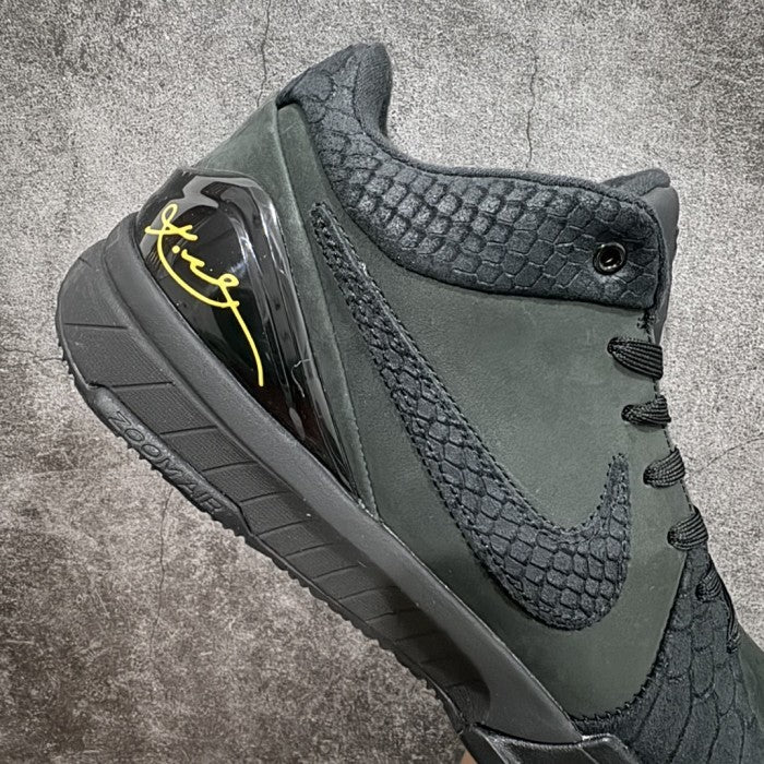 Nike Kobe 4 Protro Black Mamba