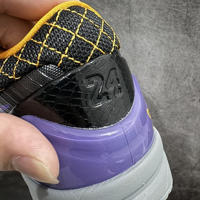 Nike Kobe 4 Protro Carpe Diem