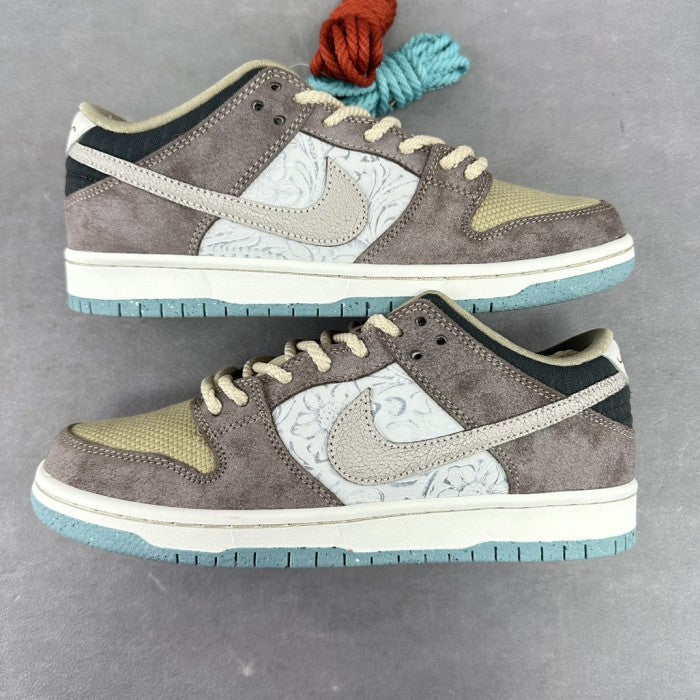 Nike SB Dunk Low Big Money Savings