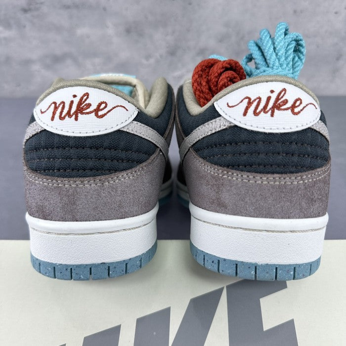 Nike SB Dunk Low Big Money Savings