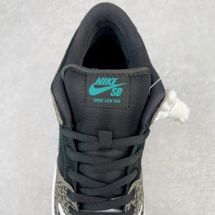 Nike SB Dunk Low atmos Elephant