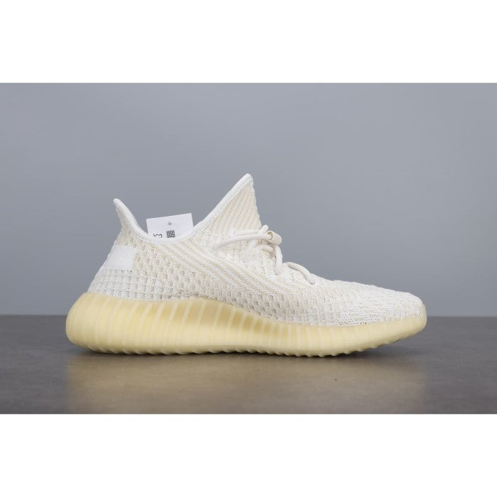 adidas Yeezy Boost 350 V2 Abez (Non-Reflective)
