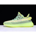 adidas Yeezy Boost 350 V2 Yeezreel (Non-Reflective)