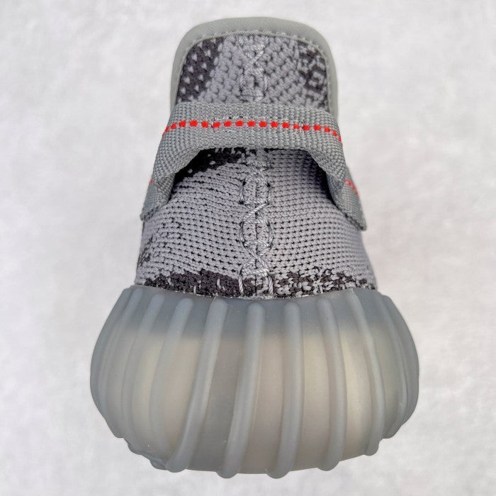 Adidas Yeezy Boost 350 V2 Beluga 2.0