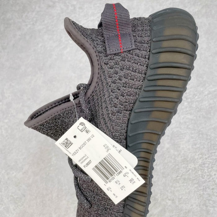 Adidas Yeezy Boost 350 V2 Black (Reflective)