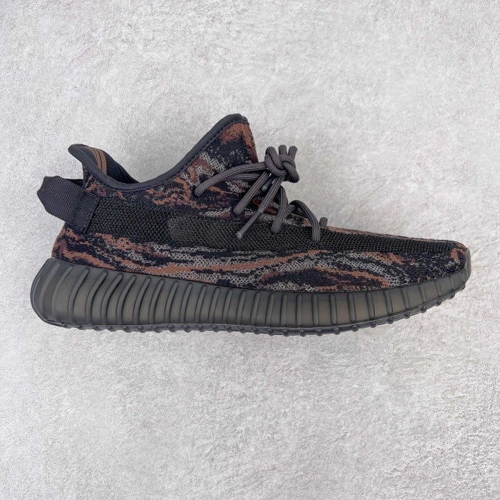 Adidas Yeezy Boost 350 V2 MX Rock