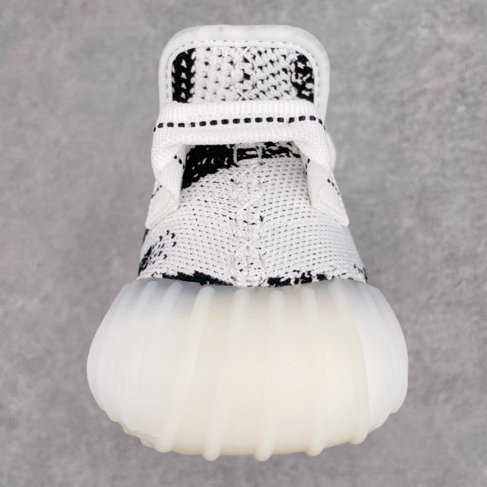 Adidas Yeezy Boost 350 V2 Zebra