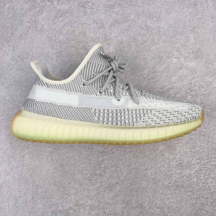 Adidas Yeezy Boost 350 V2 Yeshaya