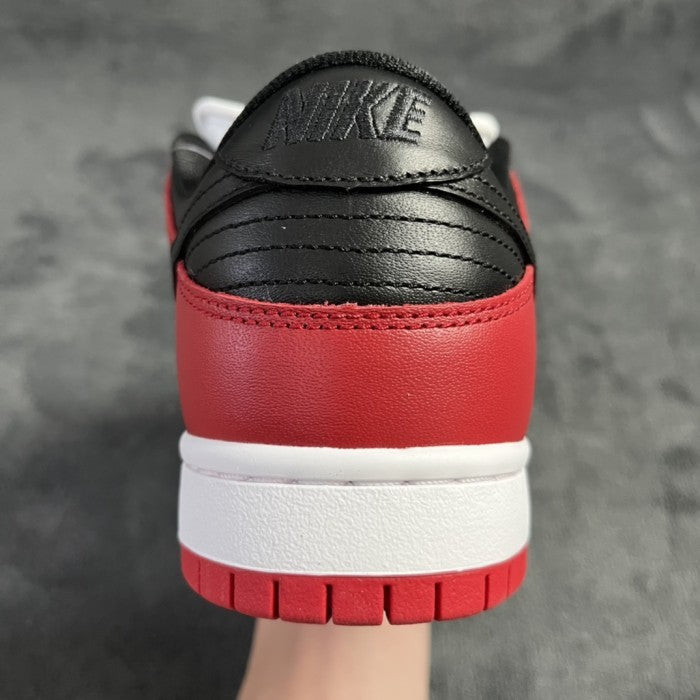Nike SB Dunk Low J-Pack chicago