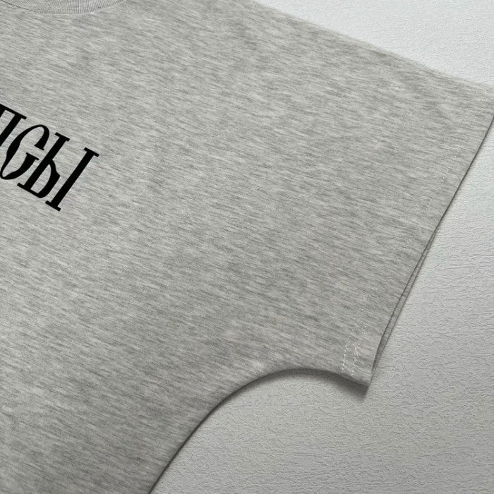 Yeezy YZY Gosha Black Dogs T-shirt Heather Grey