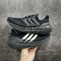 adidas Y-3 Ultra Boost Light Black White