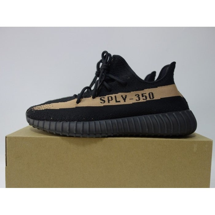 adidas Yeezy Boost 350 V2 Copper