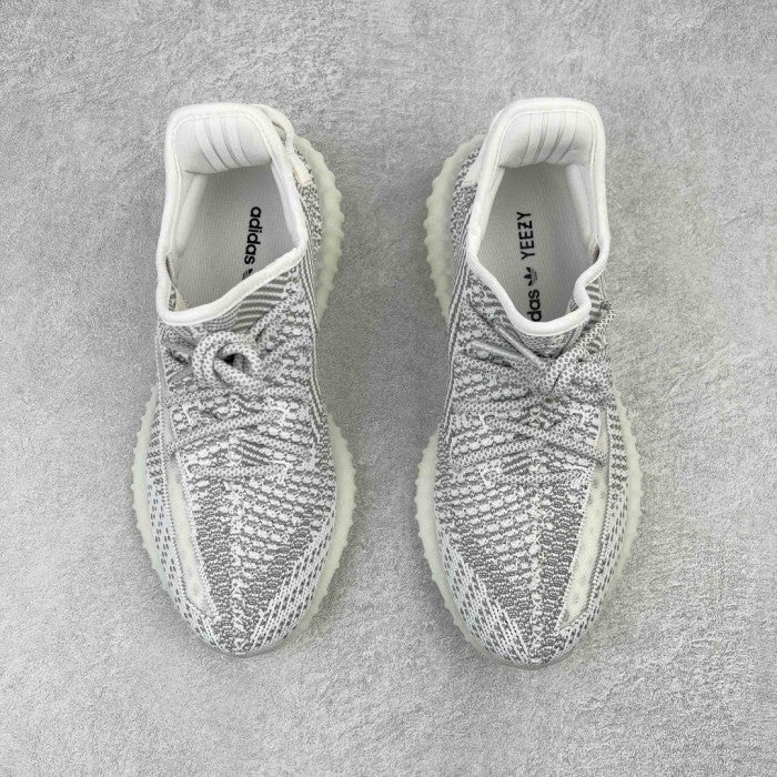 adidas Yeezy Boost 350 V2 Static (Non-Reflective)