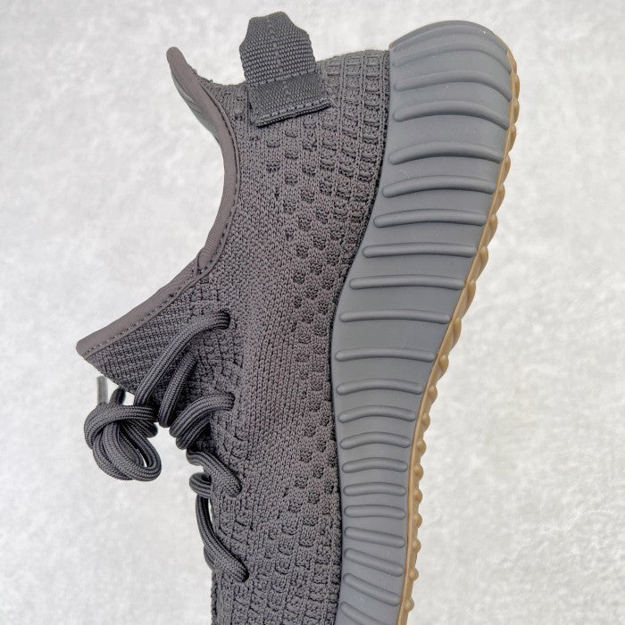 Adidas Yeezy Boost 350 V2 Cinder Reflective