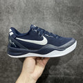 Nike Kobe 8 Protro 'College Navy' HF9550-400