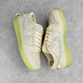 Nike SB Dunk Low 'Mummy' DM0774-111