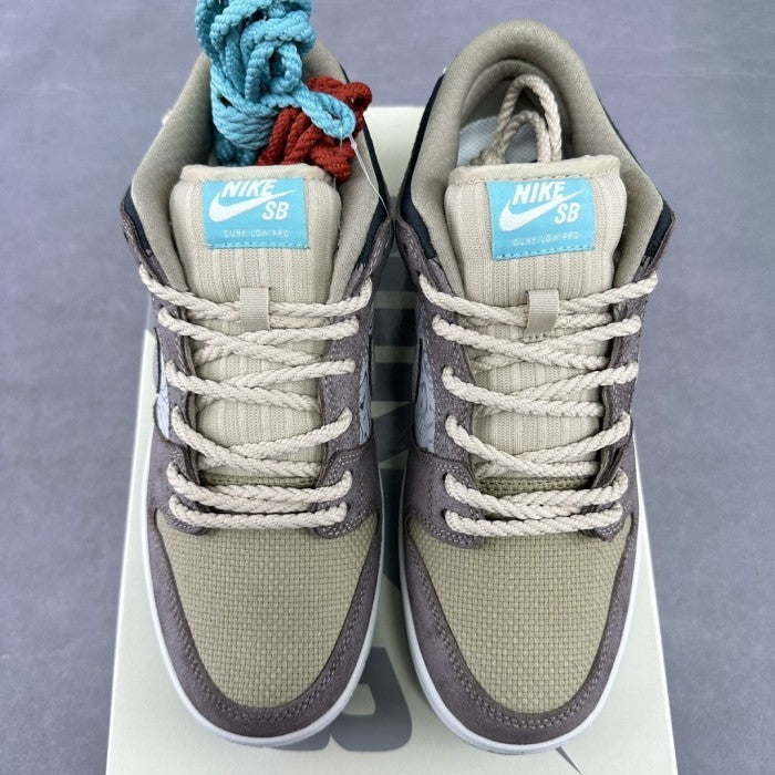 Nike SB Dunk Low Big Money Savings