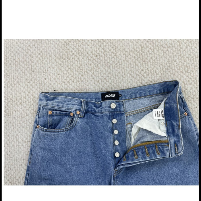 PA Phumper P90 Baggy Jeans 'Stone'