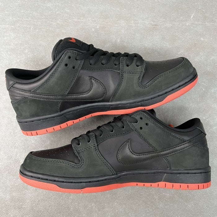 Staple x Nike SB Dunk Low Black Pigeon