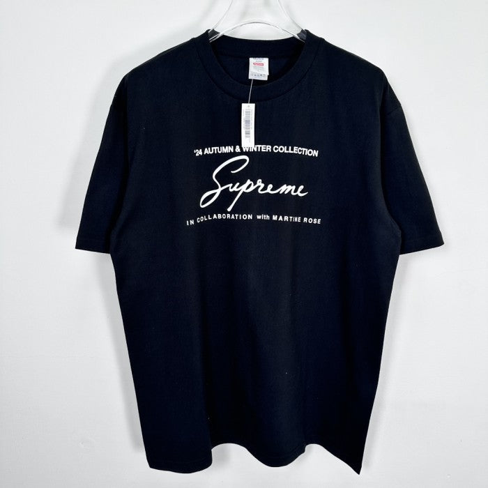 Supreme Martine Rose Tee - Black