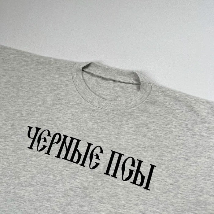 Yeezy YZY Gosha Black Dogs T-shirt Heather Grey