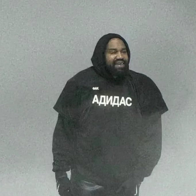 Yeezy YZY Gosha Fuck Adidas Tee