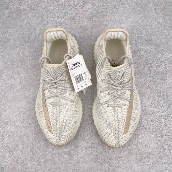 adidas Yeezy Boost 350 V2 'Lundmark Reflective' FV3254