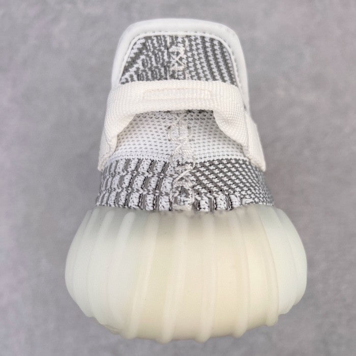 adidas Yeezy Boost 350 V2 Static (Non-Reflective)