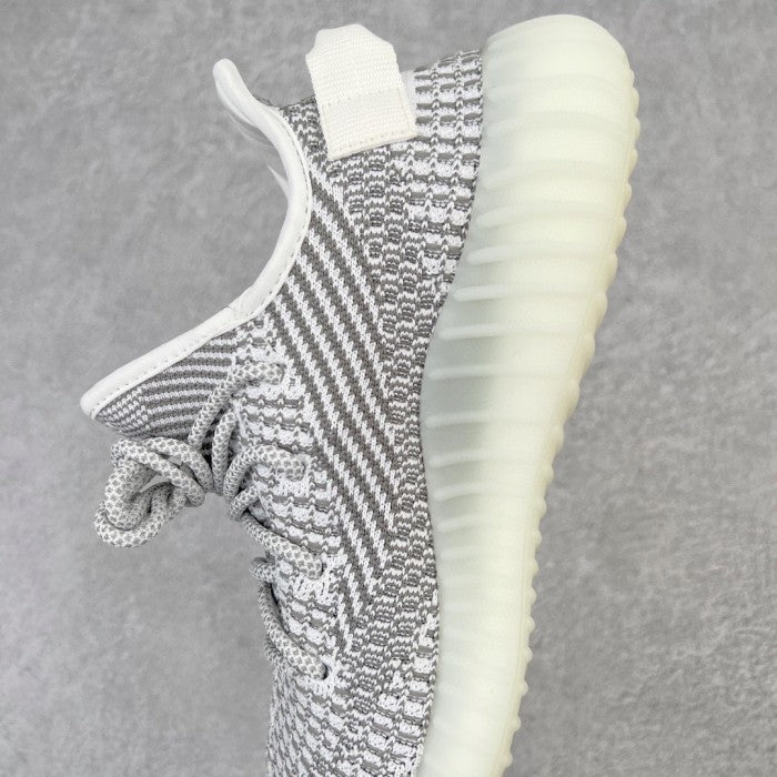 adidas Yeezy Boost 350 V2 Static (Non-Reflective)