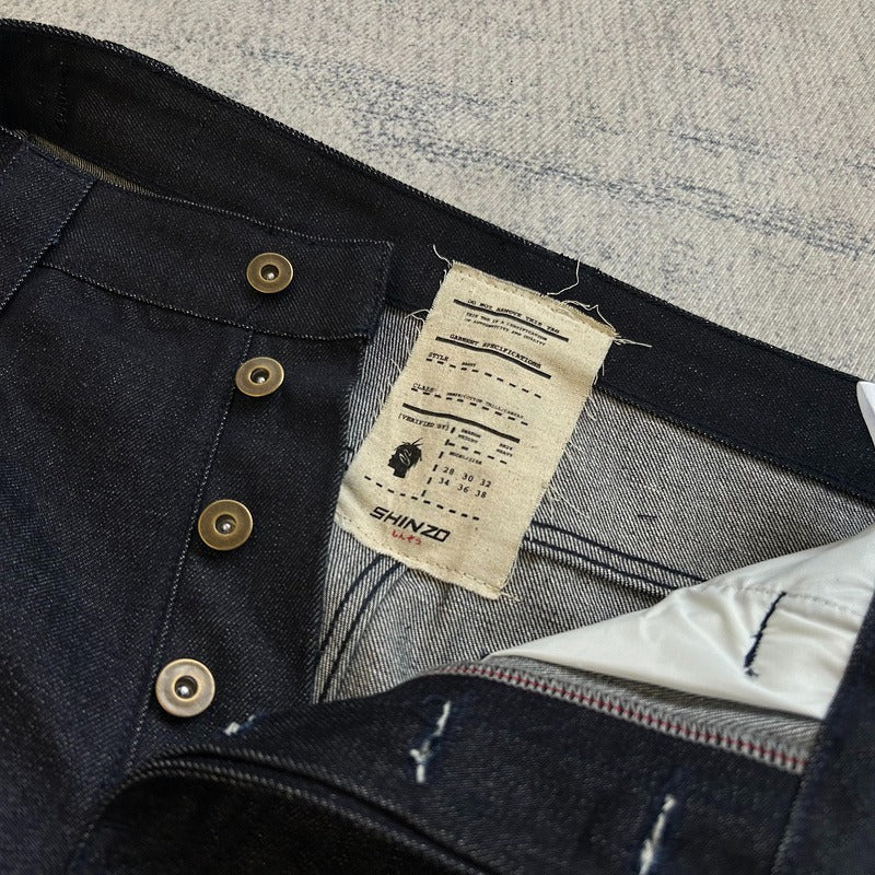SHINZO - Okayama Raw Japanese Selvedge Balloon Denim Pants