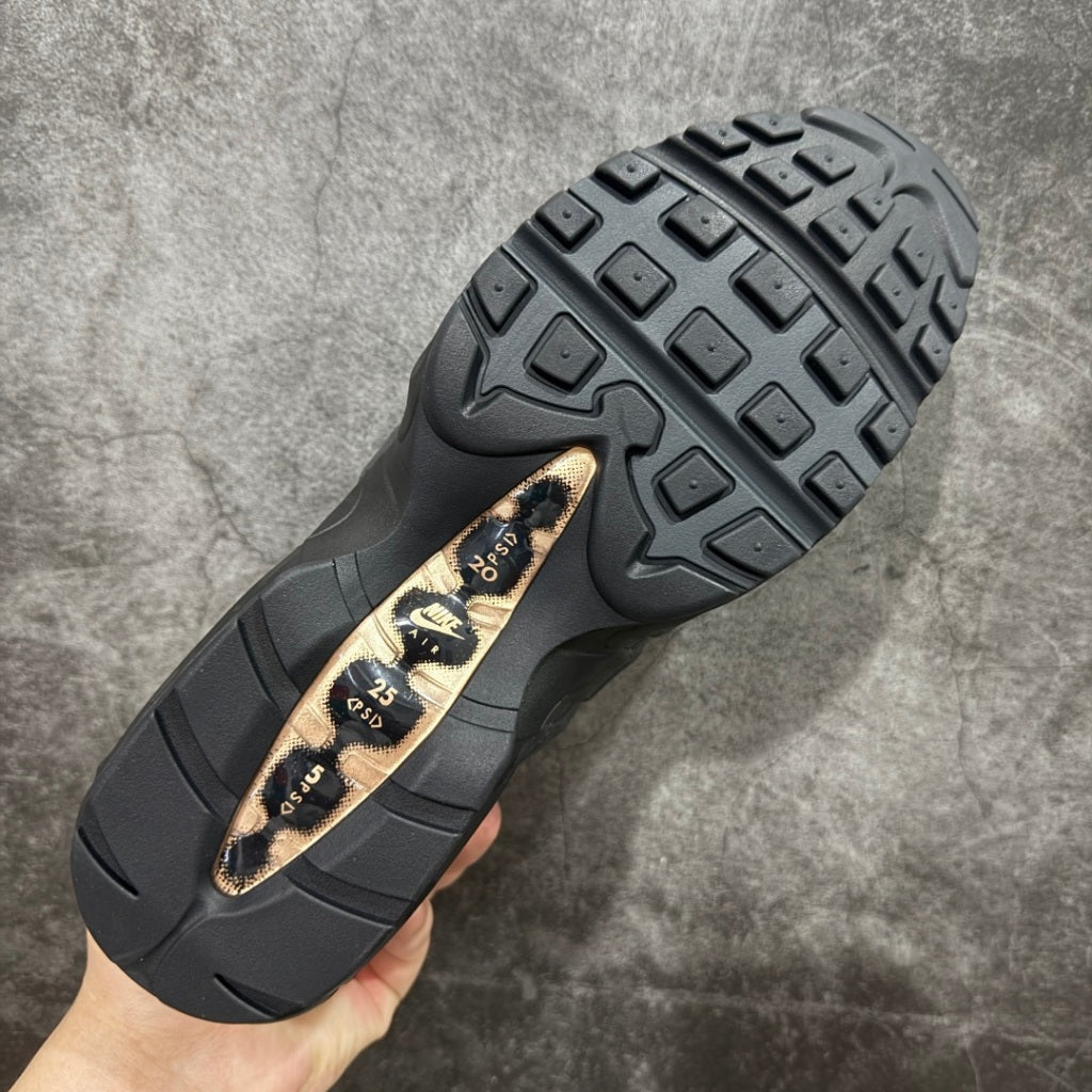 Central Cee x Syna World x Nike Air Max 95 Black Rose Gold