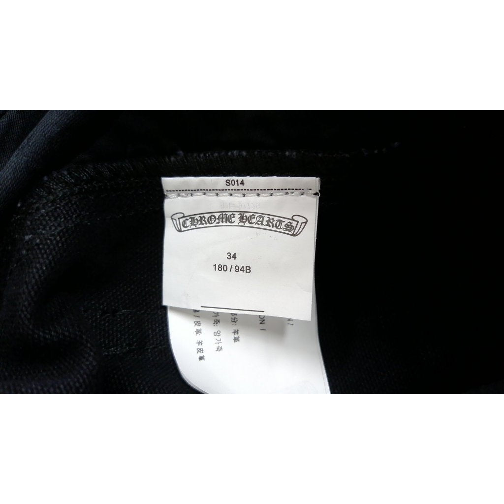 Chrome Hearts Riveted Carpenter Pants 'Black'