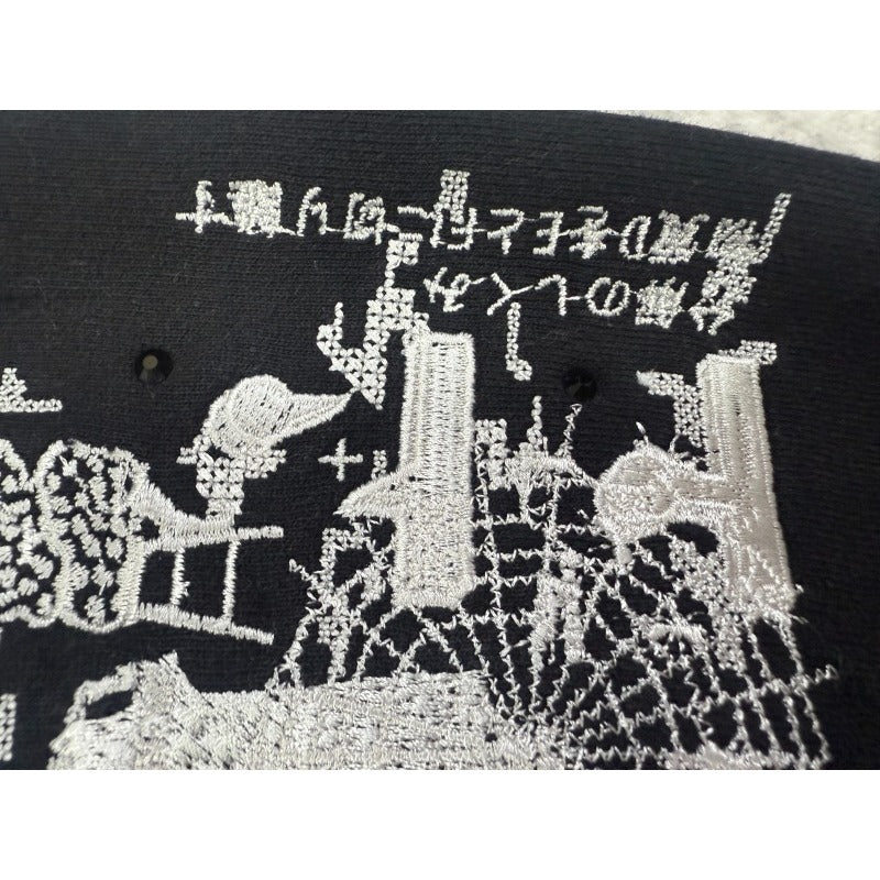 Supreme AOI Glow-in-the-Dark Tracksuit - Jackets - Black