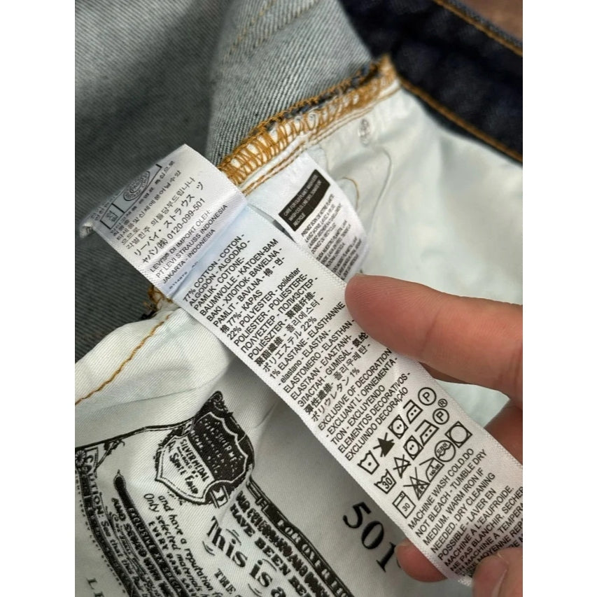 Levi's X Beams Super Wide Fit Men's Jeans