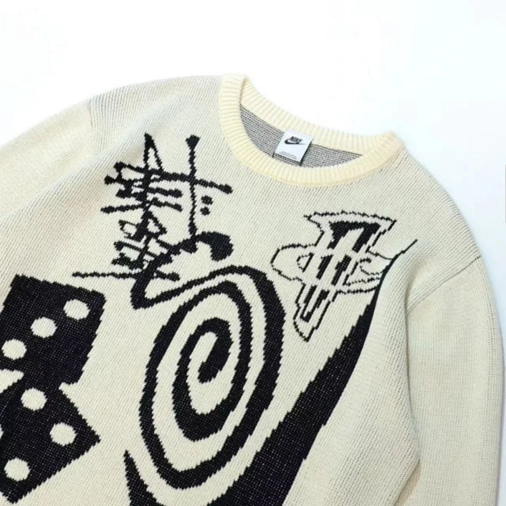 Nike x Stussy Knit Sweater Natural