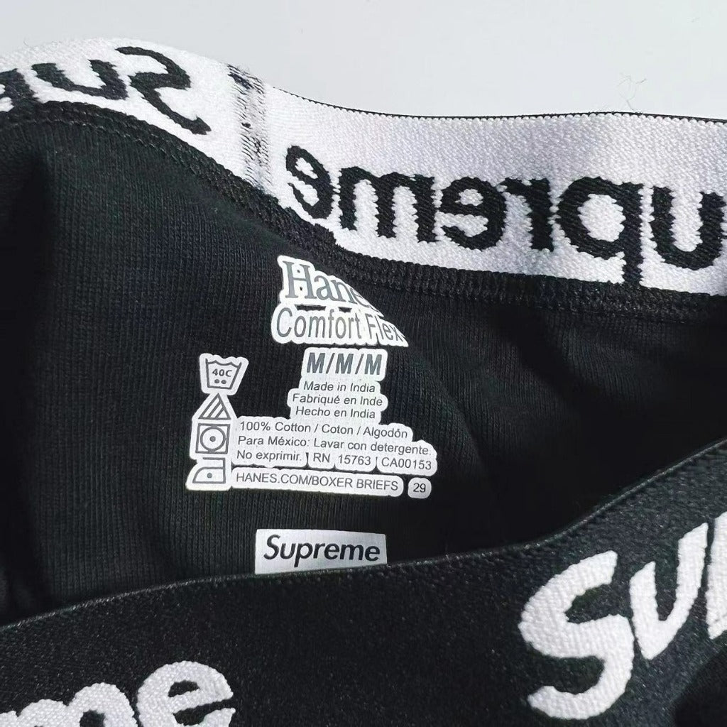 Supreme HANES BOXER BRIEFS - 2 PACKS (All Colors)
