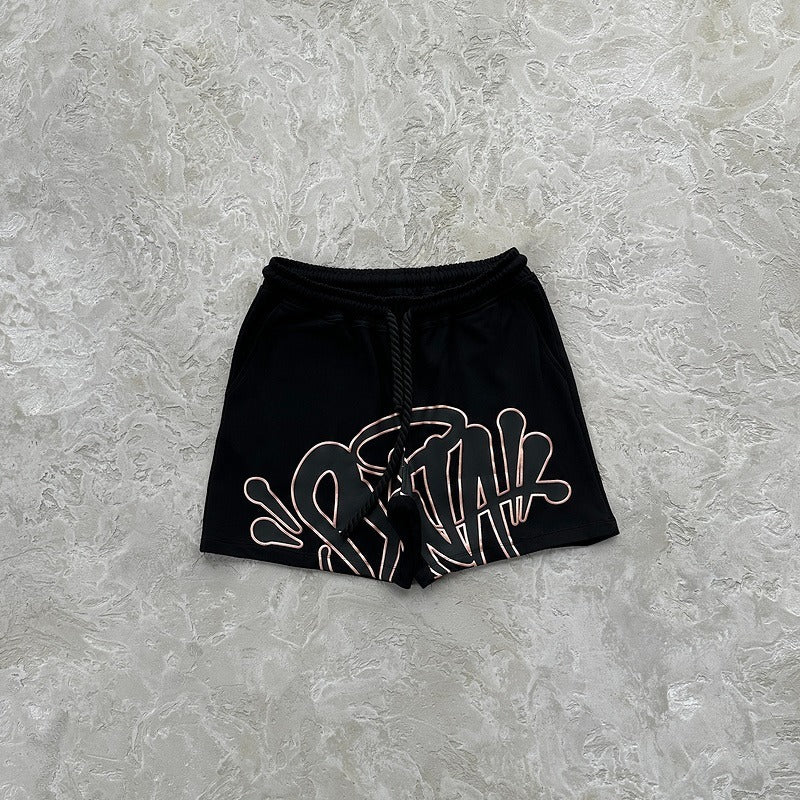 Syna World Syna Logo Tee & Shorts Set - Black/Rose Gold (Can't Rush Greatness)