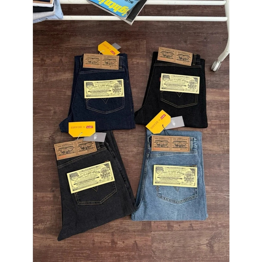 Levi's X Beams Super Wide Fit Men's Jeans