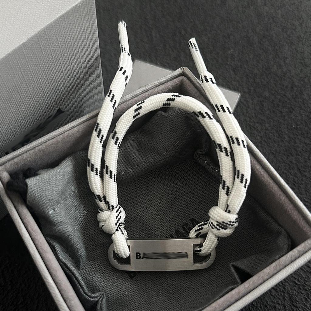 BAL Logo Plate Bracelet